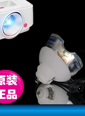 适用松下PT-SLX68CB SLX64CLB FW560C EZ590L FW550C FX601C SLX95C FW530U SLX64C/CL/CB/CLB投影机仪灯泡