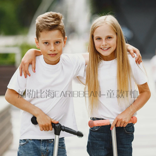 纯棉儿童白色T恤空白短袖男女童DIY手绘印字定制幼儿园文化广告衫