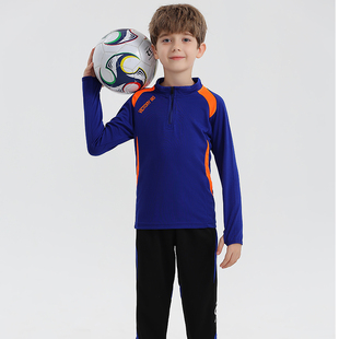 儿童足篮球服套装男童定制训练服中小学生秋冬季运动印字比赛队服