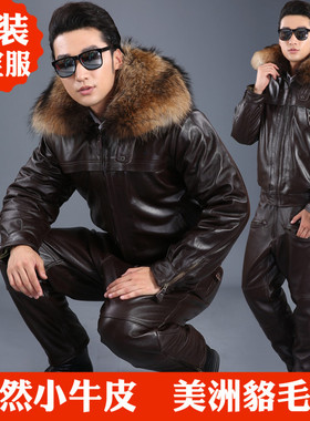 牛皮真皮皮衣皮裤套装男士飞行员皮夹克男哈雷机车皮衣加棉棒球服