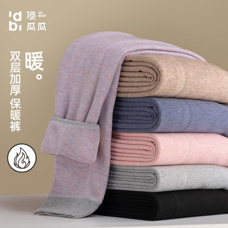 顶瓜瓜儿童保暖裤双层加厚德绒裤子男童女童秋裤大童棉裤一条过冬