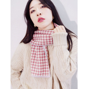 小而精简单干练款 双面异色包边纯山羊绒穿插式格纹小围巾女保暖