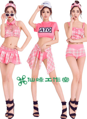 酒吧演出服女gogo性感ds领舞夜店夜场爵士舞女歌手热场粉色舞台装