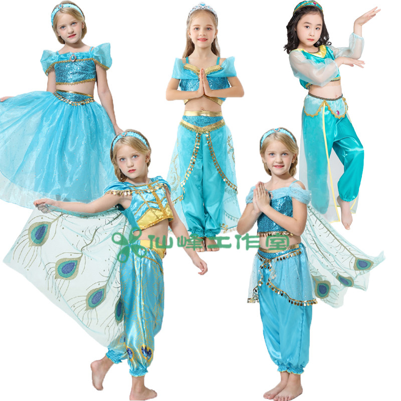 万圣节茉莉公主裙儿童迪士尼阿拉丁神灯女童肚皮舞蹈印度演出服装