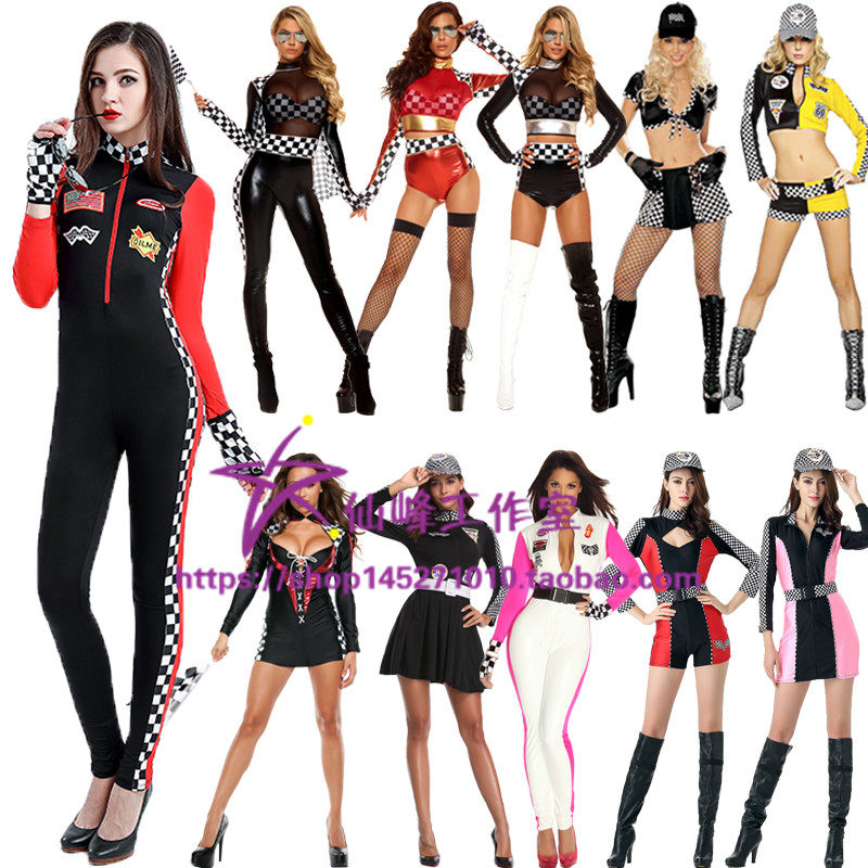 赛车服车展服车模服 机车服演出服拍摄写真服 赛车女郎啦啦队服装