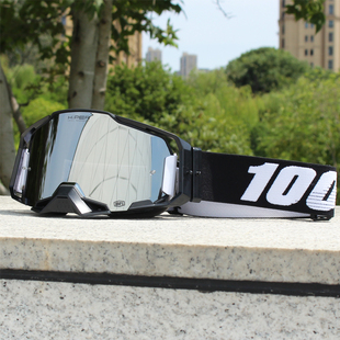 100冠军级风镜hiper高端专业越野摩托山地车电动车硬镜片护目镜