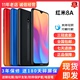 MIUI/小米 Redmi 8A红米8a手机7a大电池老人学生智能note7手机