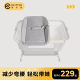 Портативная кроватка, детский пеленальный столик, универсальный массажер для новорожденных