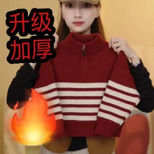 男女童毛衣秋冬针织衫儿童冬季毛衣加绒加厚打底衫冬季新年战袍