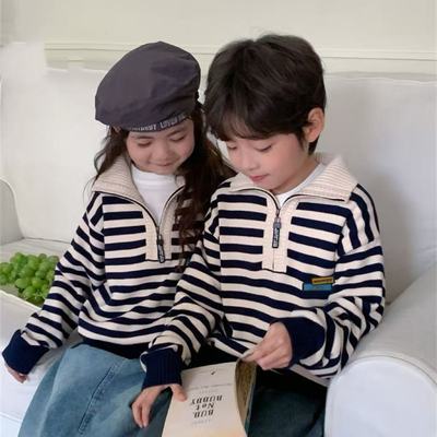 男童针织衫春秋开衫毛衣