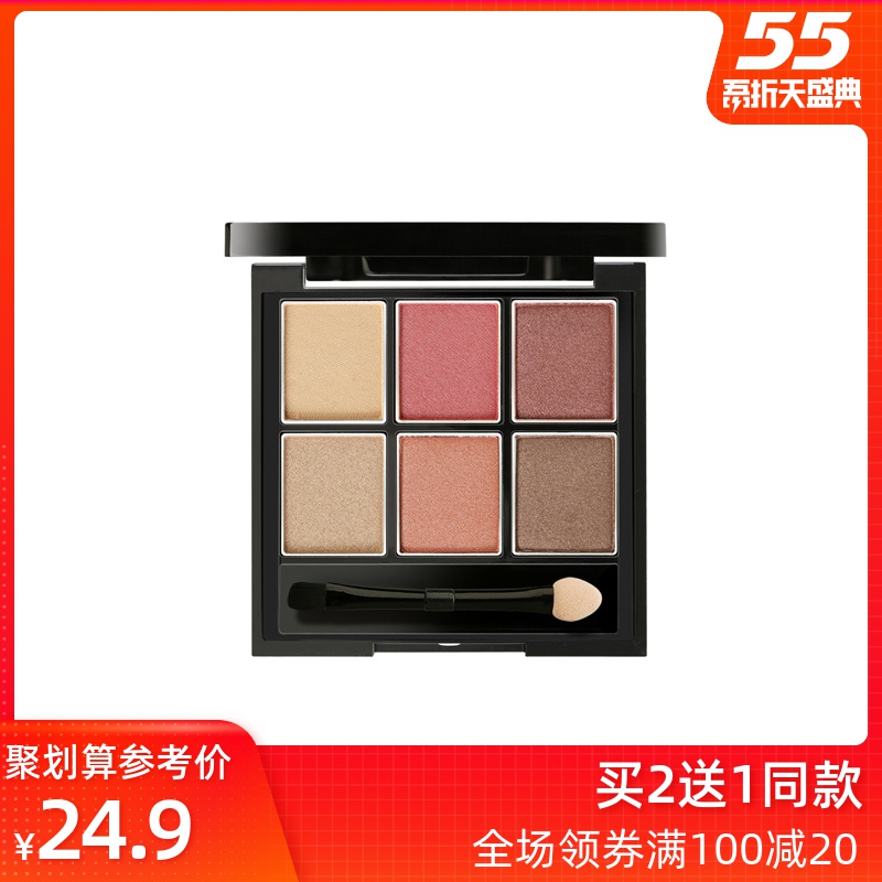 网友分享在meiguo.com上的图片