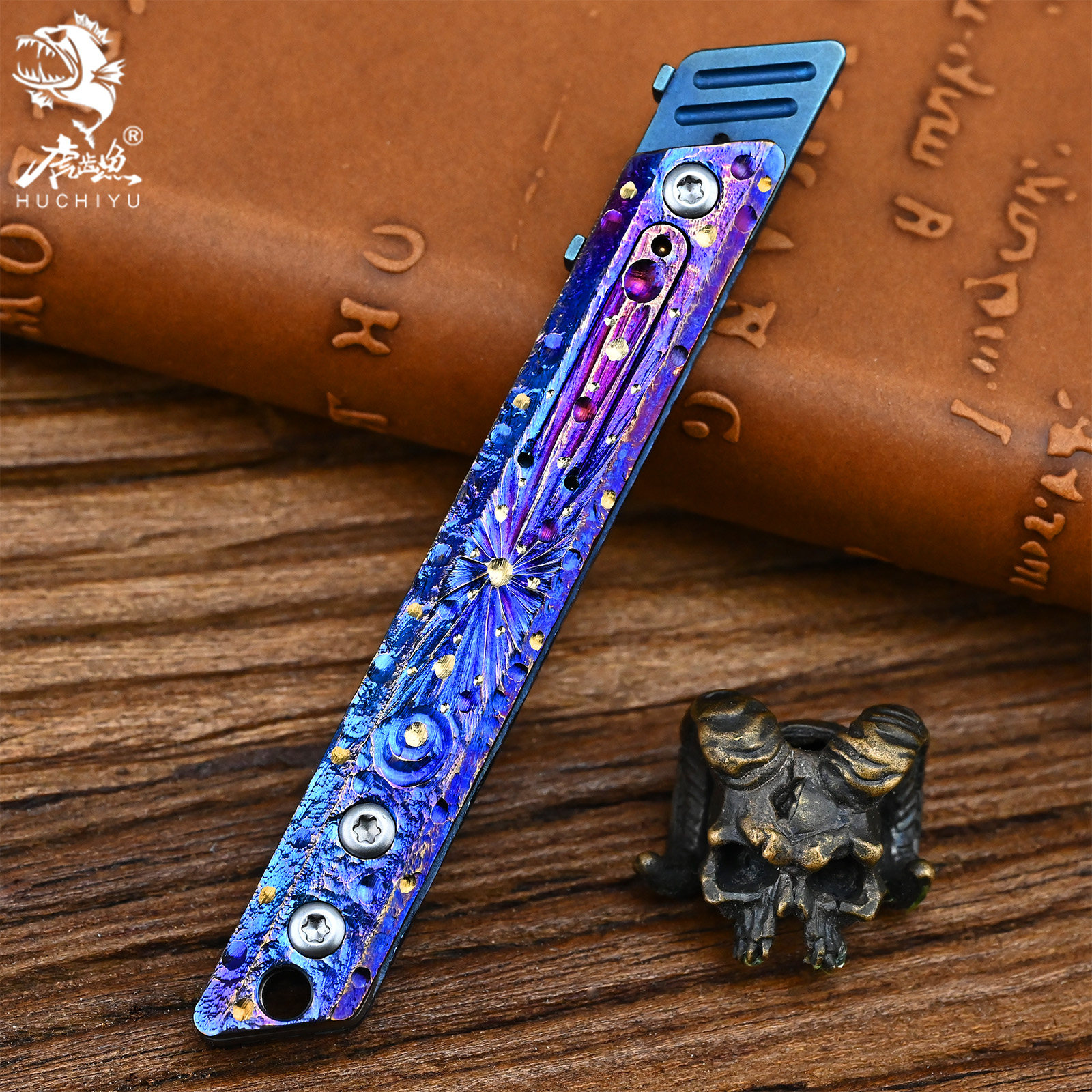 星空限量版钛合金钥匙扣小刀迷你美工刀裁纸便携拆快递开箱刀EDC