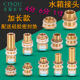 黄铜水箱接头配件水塔水池鱼缸水桶4分6分1寸加长内外丝排水接口