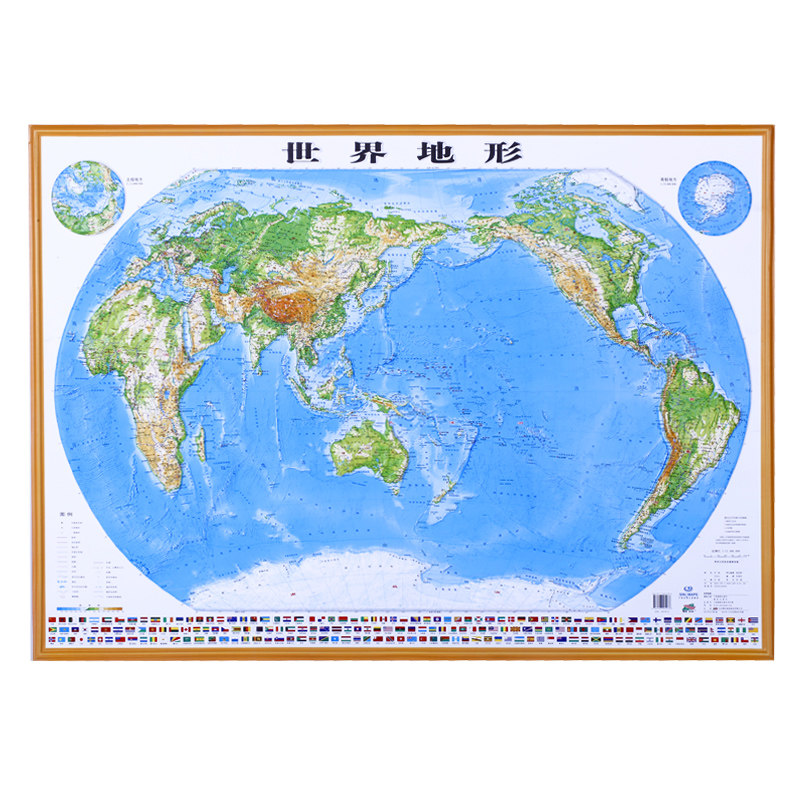 世界地形立体地图 3d精雕立体图 大号 地形图约1.1*0.8米 凹凸立体地