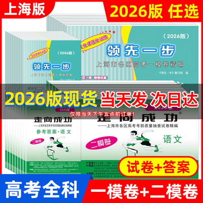 2025年现货当天发次日达