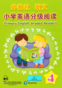 小学英语分级阅读 小学英语阅读能力强化训练 现货 小学生英语阅读分级训练 社 外教社.朗文 上海外语教育出版 正版 含听力光盘