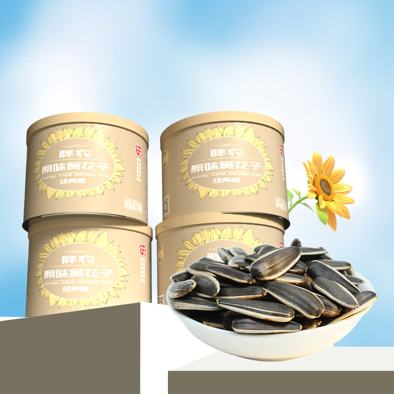 胖农旗舰店原味瓜子大颗粒葵花籽盒罐装内蒙古特产炒货220g&times;4罐