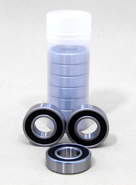 轴承 681 682 683 684 685 686 687 688 689 ZZ 密封轴承