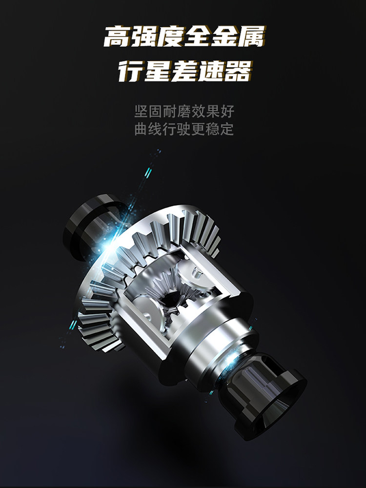 원격 제어 오프로드 차량 자이로 스코프 브러시리스 고속 빅풋 픽업 트럭 RC 전문 모델 풀 스케일 소년 장난감 자동차