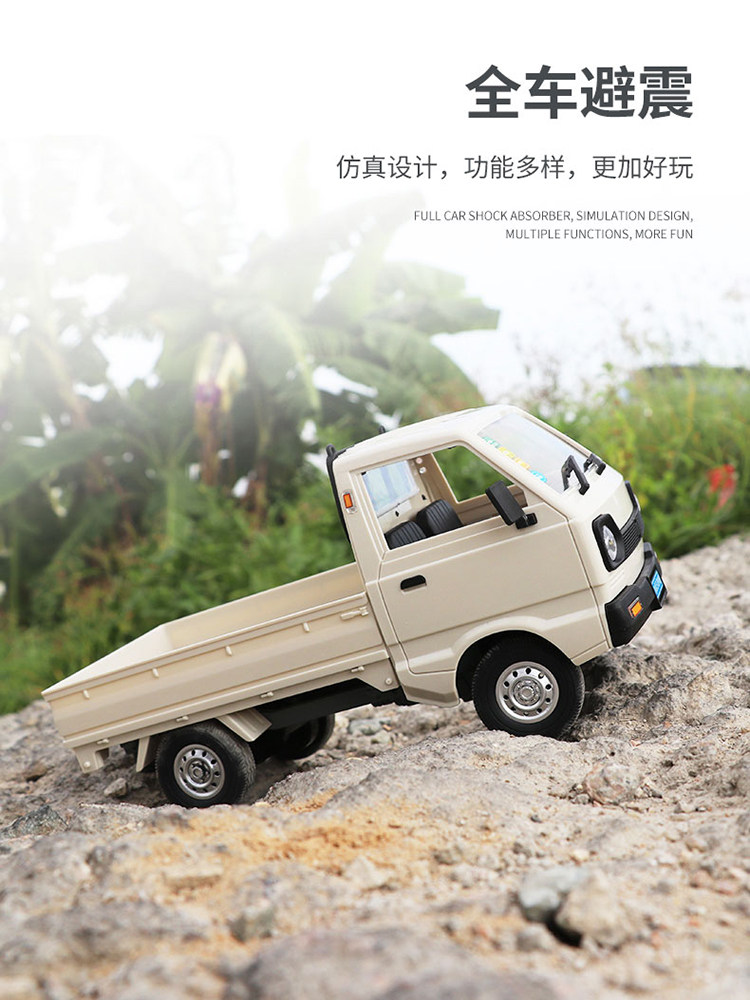 미니 원격 제어 픽업 트럭 시뮬레이션 스즈키 WULING 마이크로 트럭 후면 드라이브 전체 비례 스로틀 RC 전문 장난감 자동차