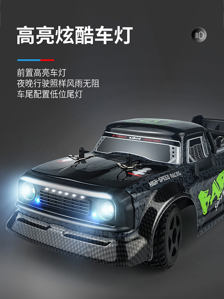 자이로 스코프 빛 고속 경주 청소년 장난감 자동차와 카메라와 원격 제어 드리프트 자동차 랠리 픽업 트럭