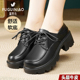 2025新款 秋季 真皮透气黑色休闲小皮鞋 富贵鸟女鞋 女厚底软底妈妈鞋