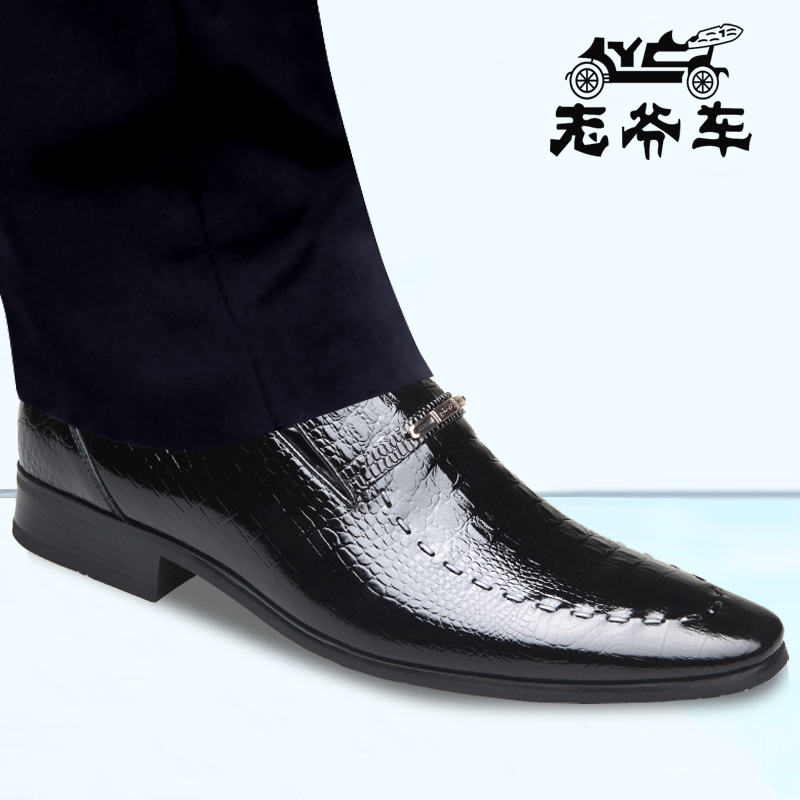 老爷车皮鞋男真皮春秋透气商务正装男士内增高韩版尖头一脚蹬男鞋