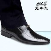 男真皮夏季 尖头一脚蹬男鞋 透气商务正装 内增高韩版 男士 老爷车皮鞋