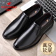 男真皮透气商务休闲男士 皮鞋 软底软皮头层牛皮正装 富贵鸟皮鞋 男鞋
