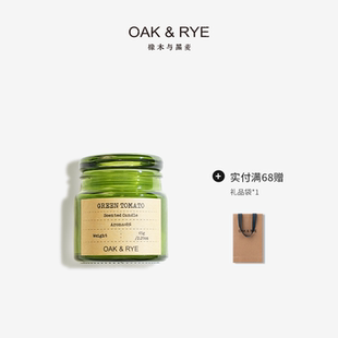 青涩番茄香薰蜡烛植物清新室内香氛礼物 OAK&RYE橡木与黑麦