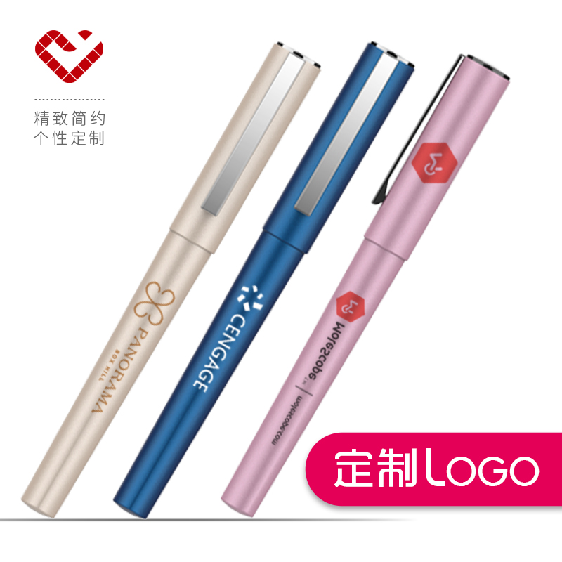 商务签字笔定制logo 办公黑色碳素笔定制推荐 盖帽喷漆塑料中性笔批发