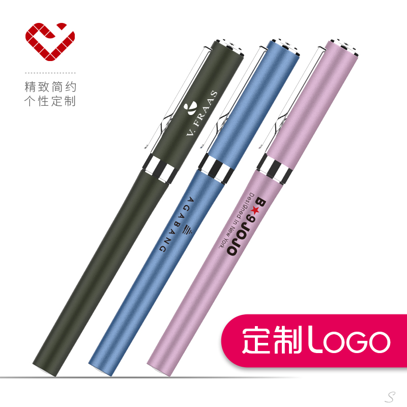 商务办公签字笔定制 礼品会议中性笔可印logo 公司促销人气OL水笔