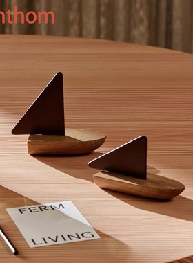 Ferm Living Opty装饰船创意原木风家居艺术摆件客厅玄关桌面装饰