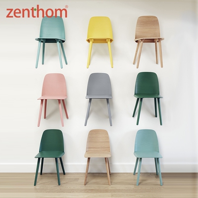 zenthom/Muuto Nerd Chair 呆萌餐桌椅 办公椅 靠背椅 北欧设计
