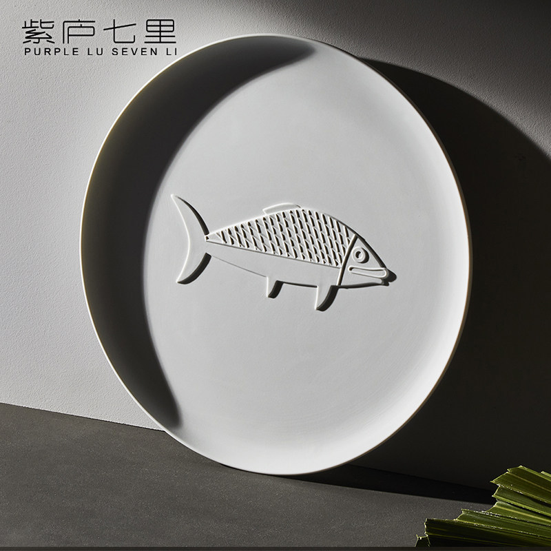 意式陶瓷柯布西耶昌迪加尔餐盘