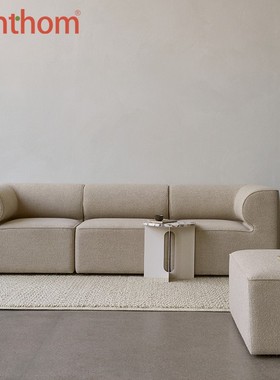 zenthom/AUDO EAVE MODULAR SOFA 96北欧单人双人多人位模块沙发