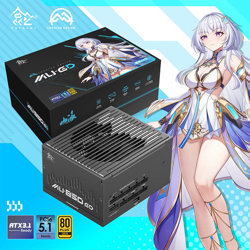 鑫谷昆仑山海MU-850GD数字电源