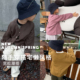 26春秋新款 宽松轮廓肌理外套圆领上衣 儿童外套日系绗缝幼儿园开衫
