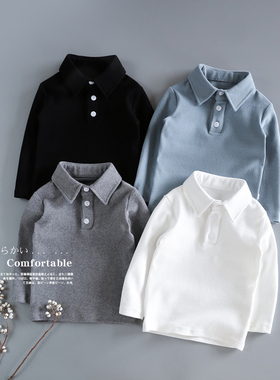 儿童秋冬新款翻领衬衫男童宝宝纯棉柔软加厚长袖T恤弹力打底衫