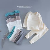 儿童秋冬纯棉秋衣秋裤 保暖护肚 宝宝家居睡衣套装 高腰护脐两件套