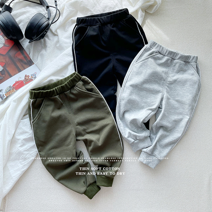 Autumn children's colored soft sports trousers for boys, oversize