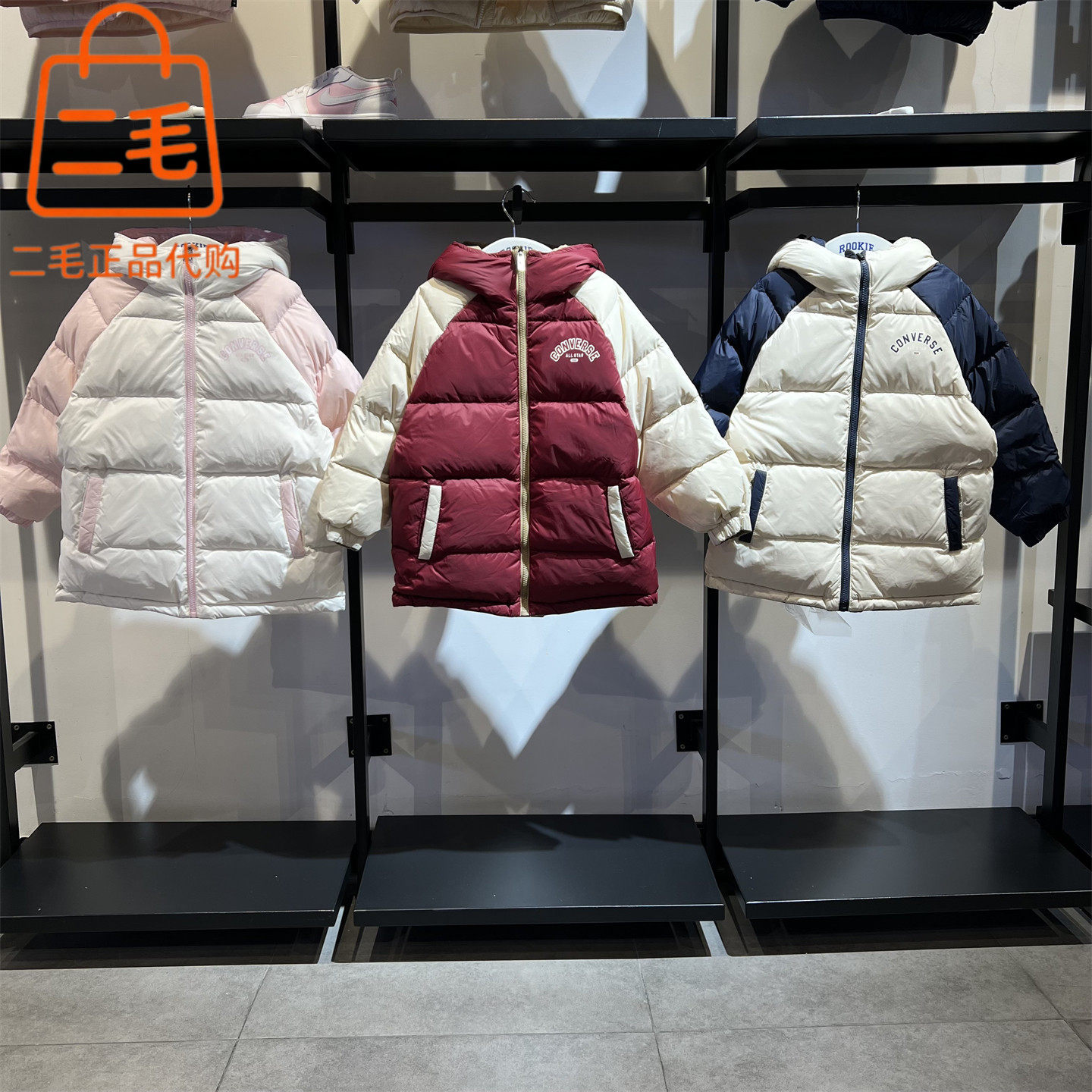 专柜正品匡威儿童双面穿羽绒服