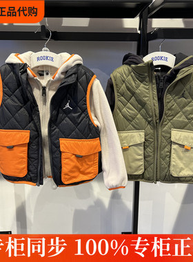 JORDAN儿童夹克棉马甲2件套25秋冬男童女童百搭保暖背心JD2542067