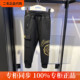 儿童裤 子2026春秋新款 男童时尚 匡威童装 潮流百搭休闲裤 CV2612220