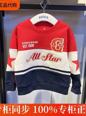 匡威童装26春季卫衣新年款男童女童舒适打底衫红色上衣CV2612212