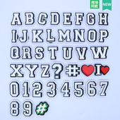 上装 洞洞鞋 饰品字母数字系列 花鞋 扣智必星鞋 配饰 适配crocs洞洞鞋