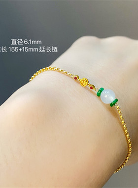 现货天然翡翠A货高冰种起光珠子福禄寿喜18K金手链送礼女简约时尚