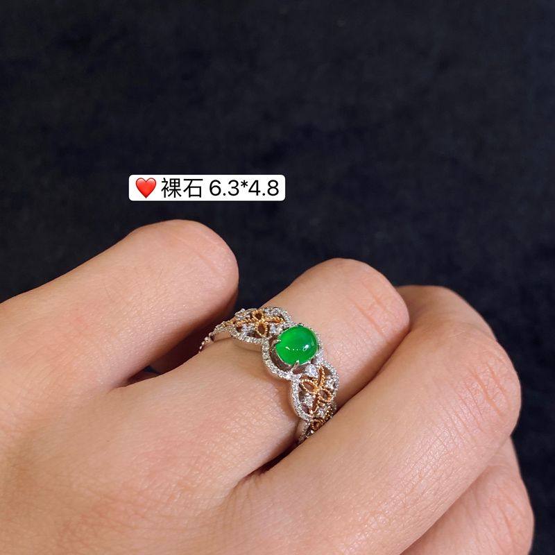 定制天然翡翠阳绿蛋面戒指宫廷风蕾丝戒壁18K金天然钻石女士手饰