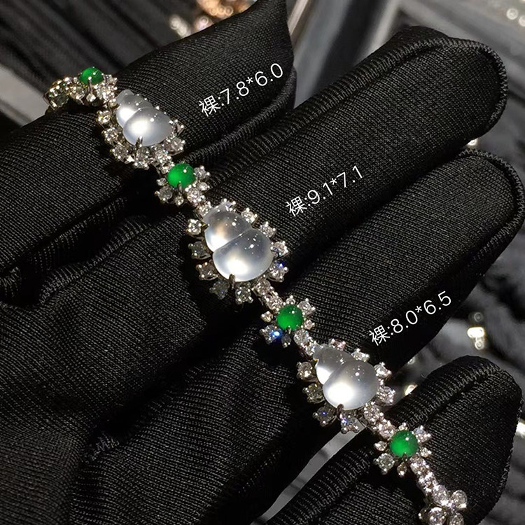 定制天然翡翠A货玻璃种葫芦手链高冰种起光18k金天然钻石镶嵌手饰