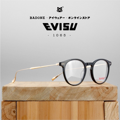 日本近视男女款文艺ins眼镜架